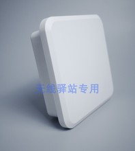 �����ˮUWB��վETC/RFID�x����LoRa�W�P�{����λ4�쾀5��WiFi
