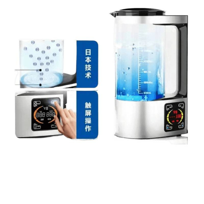 氢水机高浓度富氢水素机富氢饮水机水素水杯水素机富|undefined