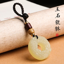 ������ʯ����耳׿���܇�����Ů��H����С�쉋�Ʒ��K