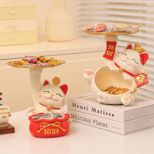 Big Belly Lucky Cat Trendy Candy Tray for Bar Counter, Front Desk Reception, Hotel Snack Fruit Tray, New Year Decoration