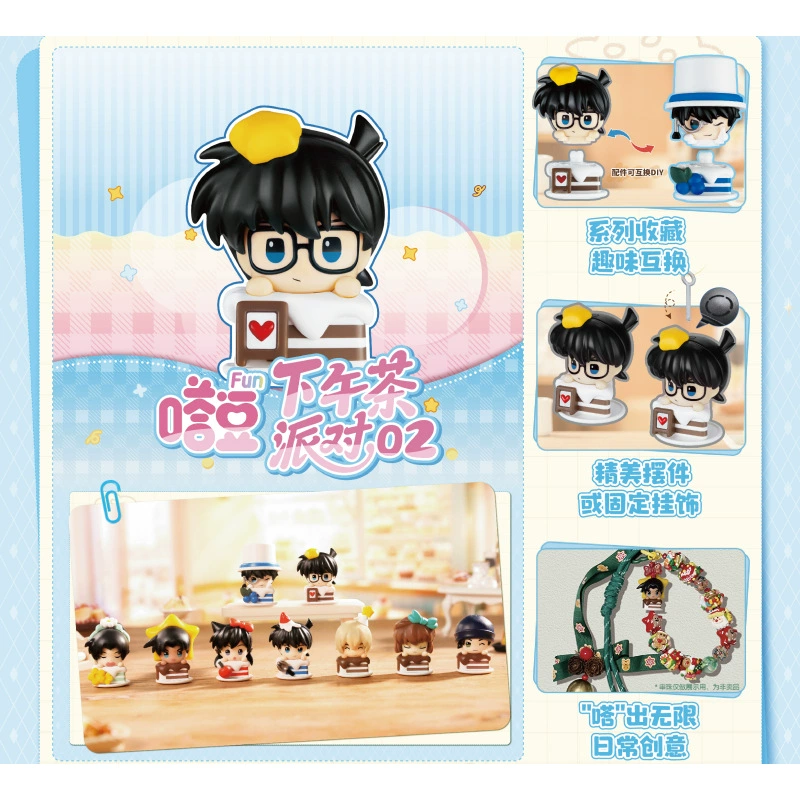 Коллекционная медаль Detective Conan серия ретро музыка снежная тень радуга свет зеркало фантом трюк холодильник магнит папады