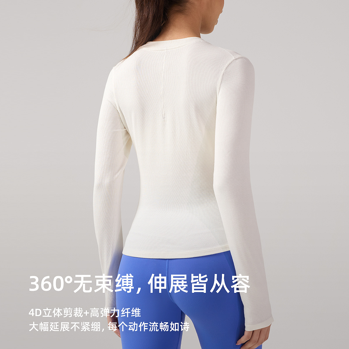 lulu ropa de yoga de mangas largas para mujeres respirantes secado rápido antibacteriano camiseta delgada desnuda camiseta de Henry ropa deportiva chaqueta