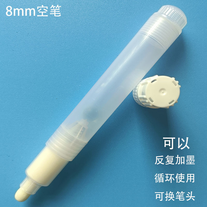 Pluma de pintura de oro pluma vacía cáscara de la pluma de pintura pluma vacía cáscara de la pluma vacía tubo de la pluma auto-llenado de tinta pluma vacía cáscara de la pluma de tinta tubo de la pluma de pizarra