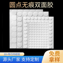 ��ճ����p���z�o��ˮϴ͸����c�����z�S�Ҷ��ƈA���p���z������