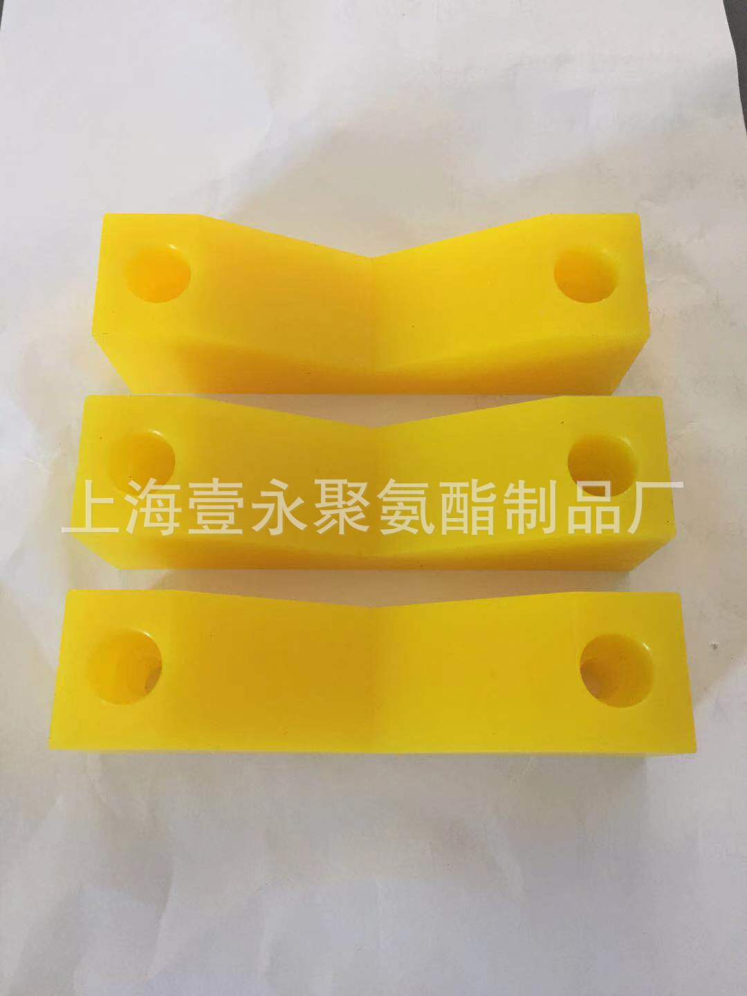 聚氨酯物流架衬垫  物流架缓冲静音垫块【可定制PU弹性体】