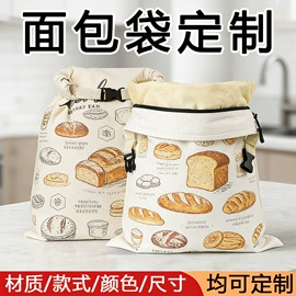 帆布袋;绒布袋;棉布袋