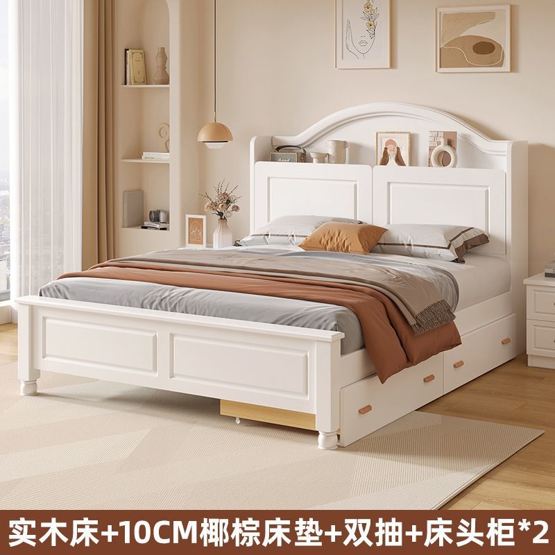 Cama americana de madera maciza 1,5 m Cama doble minimalista moderna 1,8x2m Dormitorio principal Casa de familia 1,2 m Cama individual de madera
