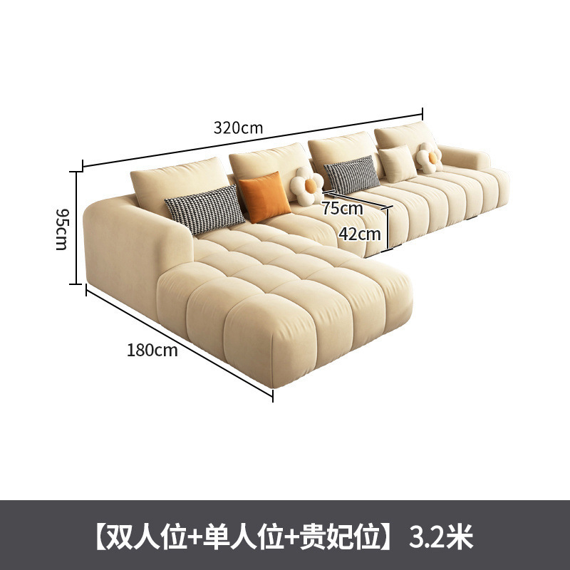 奶油风沙发猫抓布贵妃组合意式一整套客厅直排小户型网红工厂直销|undefined