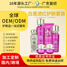 ������C�ذ���͸�t�o�w���b�aˮ����ˮ������˪���AԭҺ