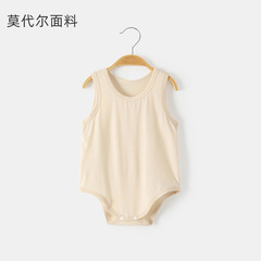 Baby Summer Newborn Clothes Vest Triangle Hairy Baby Boys and Girls Sleeveless Onesie Ice Silk 