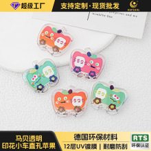 五月天物料亚克力双面PP夹可爱卡通小苹果动漫周边学生试卷便签夹