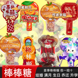 ϲ�°�����5��ϵ�нY��M�����Ն��w���Wϲ���׃��@��ʳ����