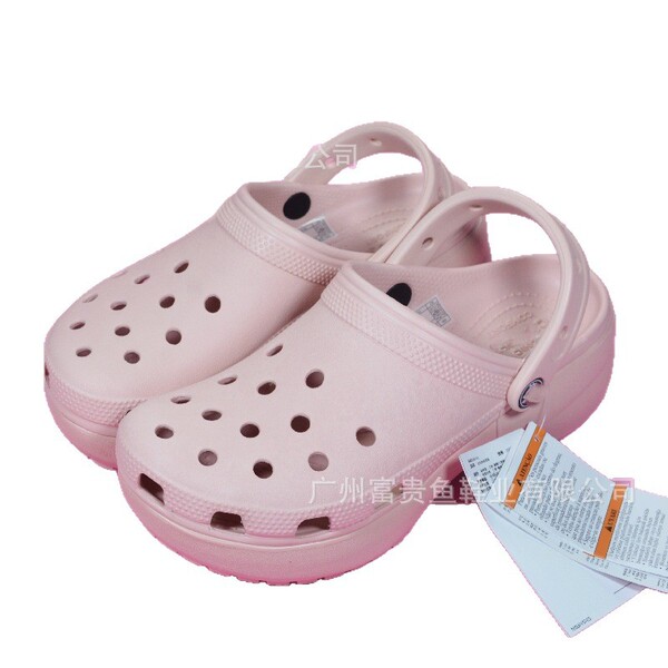 Classic Crocs-style slippers
