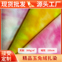 ��ë���ýq��Ⱦ�u׃ë�q����5mm��ż���bЬ�����q���F؛���l����