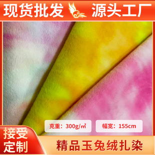 ��ë���ýq��Ⱦ�u׃ë�q����5mm��ż���bЬ�����q���F؛���l����