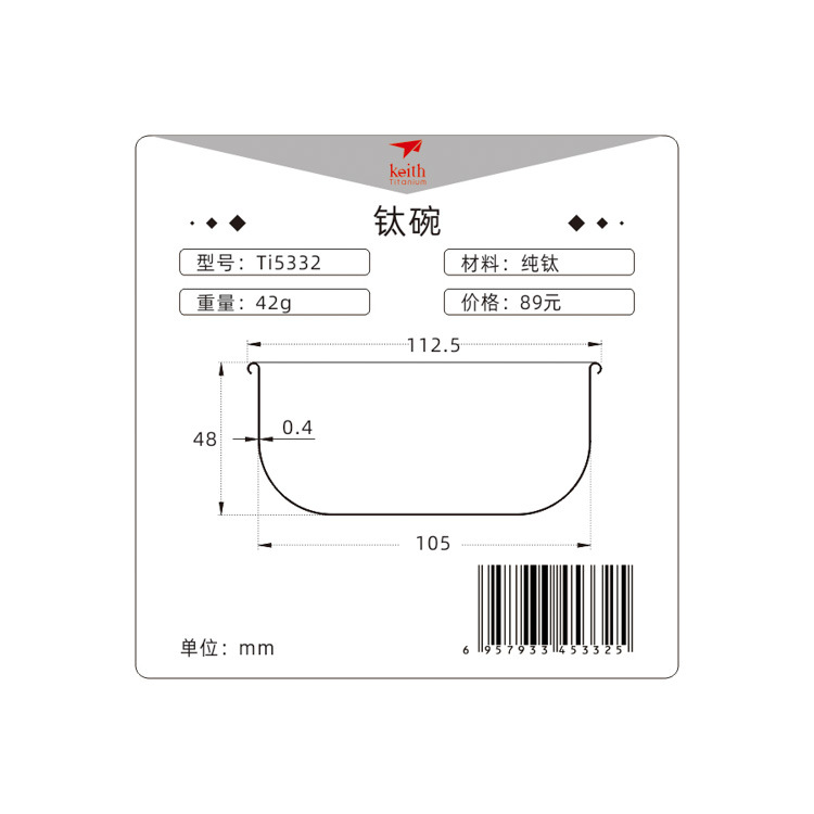 详情-14.jpg