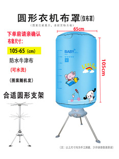 �ø��C�A�Ͳ���ͨ�ú�əC������ţ���Ⲽ�׸��C����A�Οo