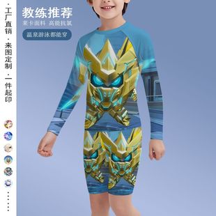 Sunscreen Quick-drying Swimming suit Children's Cartoon Print Egg Party Boys Long Sleeve Split Beach Swimsuit