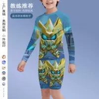 Солнцезащитный купальник для быстрого сушки плавательный набор для детей мультфильм с принтом яйца для вечеринки мальчик с длинными рукавами пляжный купальник