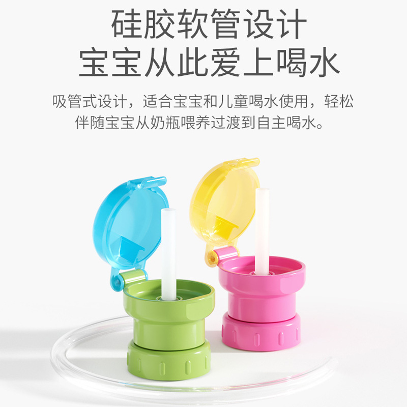 Universal storage system, children's bottle cap, handheld breast pads, straw