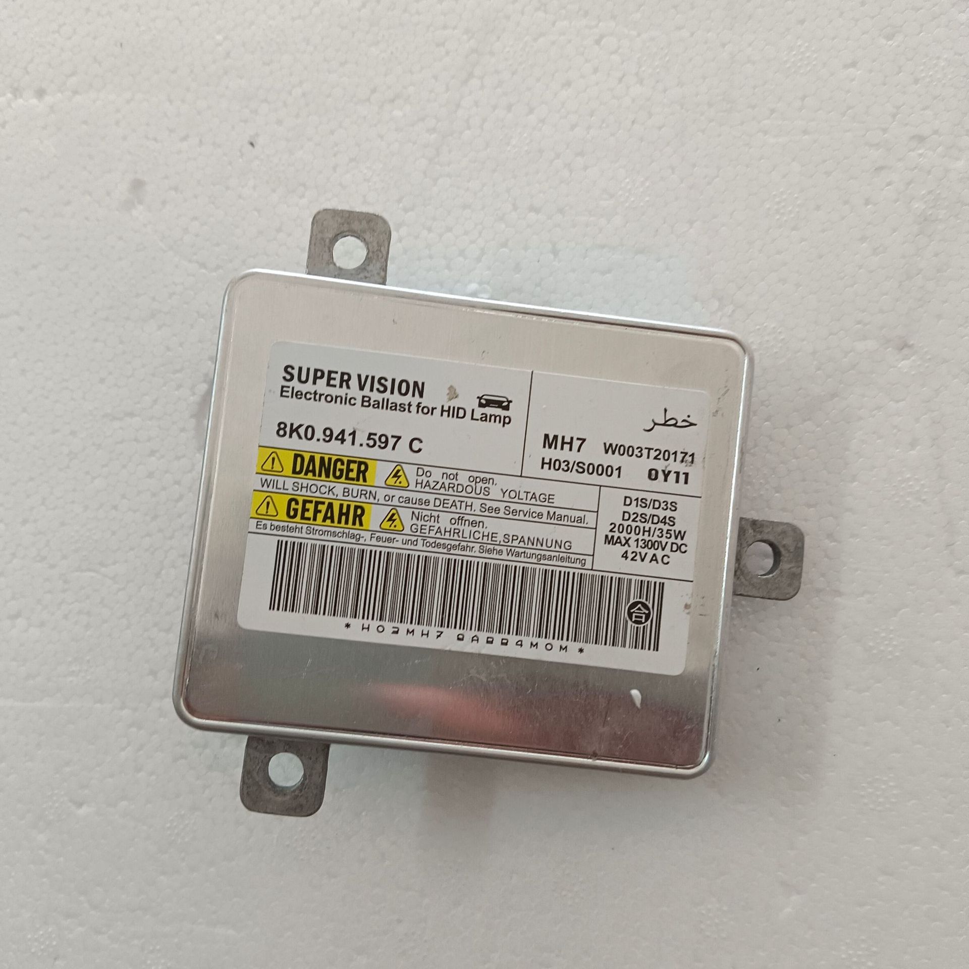 Suitable for Audi A4L A6L Q5 Touareg Tiguan Xenon Car Headlight Ballast High Voltage Package Computer Module