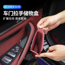 �m�Ì��R��5ϵ530li530i܇�T�����փ����ռ{��525i/535Le����b�