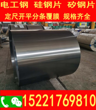 27R090���늹�䓰� 27R090���Ƭ���Ƭ �_ƽ�֗lҎ���Rȫ �F؛