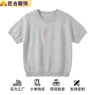韩系灰色圆领蝴蝶结刺绣正肩短袖针织衫女夏季设计感时尚洋气