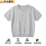 圆领短袖夏季时尚针织衫