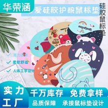 G01���z�o����ˉ|�I�P����ӛ��������I�P3D�����мӺ��k��