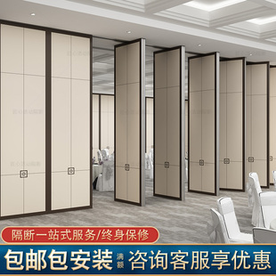 Hotel Movable Partition Wall, Hotel Box, Banquet Hall, Soundproof Wall, Hanging Track, Conference Room, Exhibition Hall, Mobile Partition Wholesale