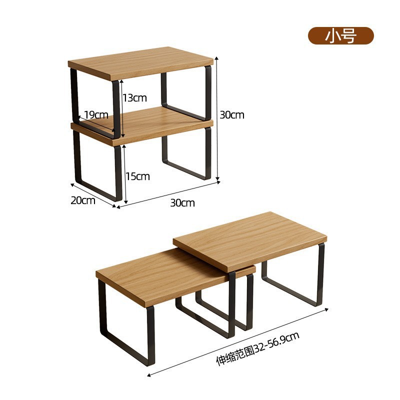 로그컬러 + 블랙프레임 대 + 소 30cm