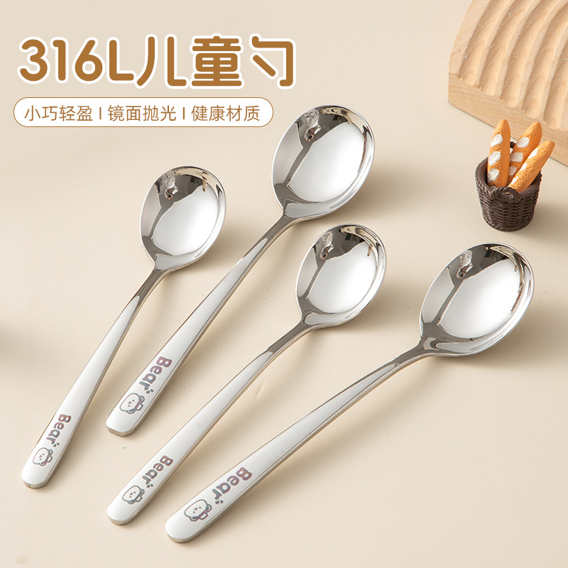 Cuchara de acero inoxidable 316 para padres e hijos Cuchara de comida para compartir comidas en casa Cuchara de mango largo Cuchara de sopa sólida para adultos para niños