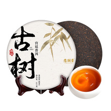 �������ն����ʮ��ɂ}��������º���^�Ř��ϲ��~����ꐲ�357g