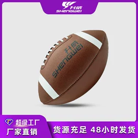 篮球;足球;羽毛球拍