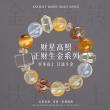 ��Ȼ�ڽ������Ů�S�����S�z���w�S�v�_�ִ���Ů��ˮ���OӋ�Y��