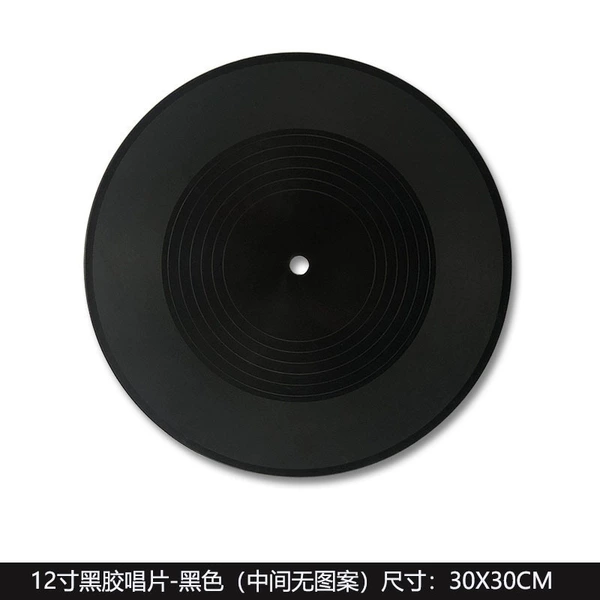 12 -inch black no pattern