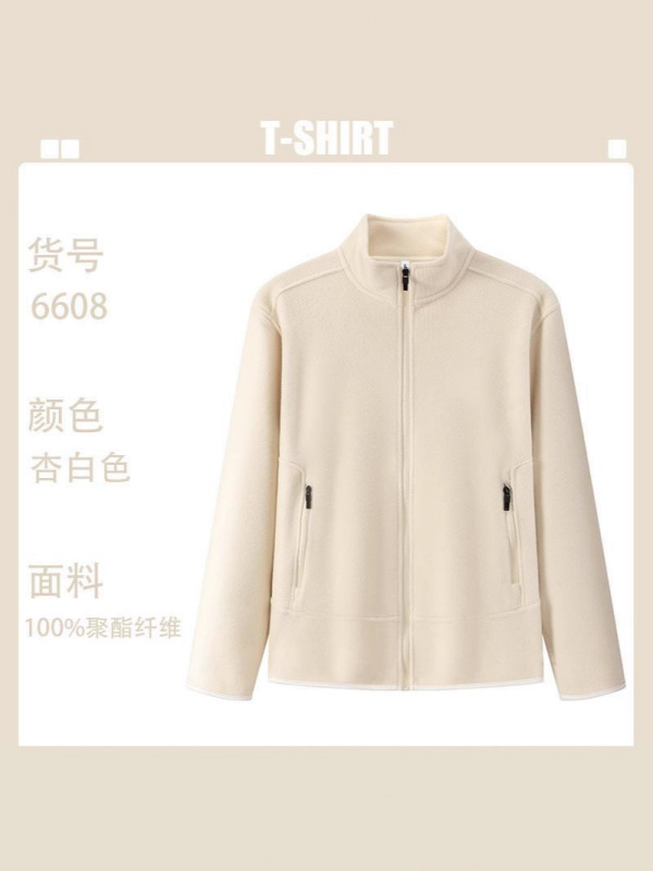 秋冬双面摇粒绒卫衣拉链开衫印logo快销ai智能科技企业活动外套弯|undefined