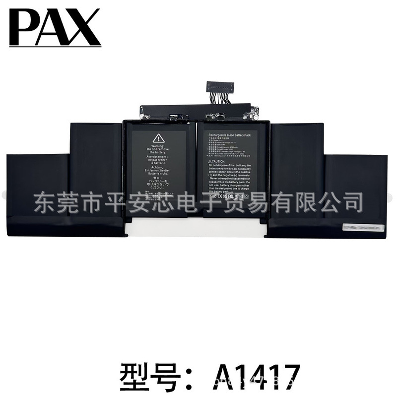 Laptop Battery A1417 for Apple Mac Pro A1398 Computer Macbook 15inch Laptop Battery A1417 for Apple Mac Pro A1398 Computer Macbook 15inch