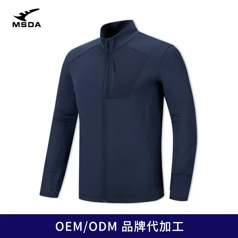 24新款户外抓绒衫运动保暖男薄款外套开衫外套团体服工作服抓绒衫