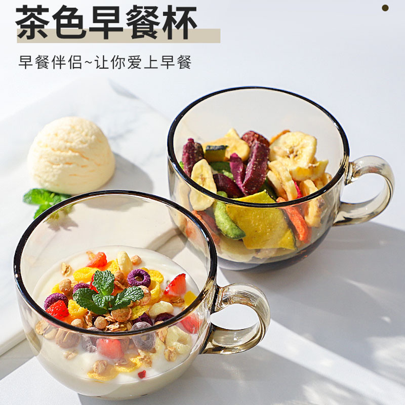 Glass amber capacious coffee tea cup for home use