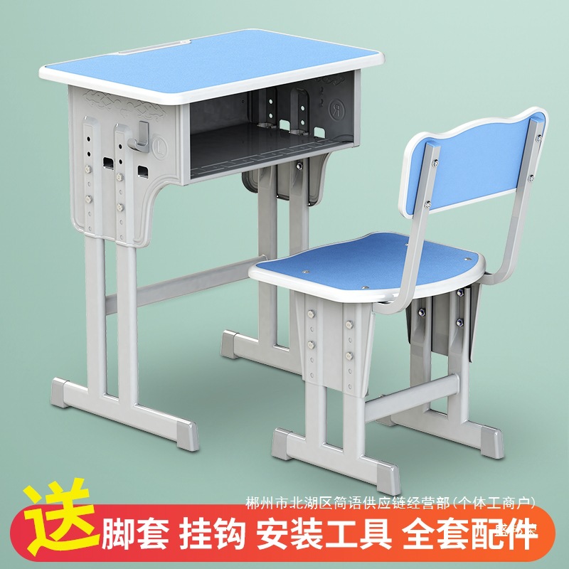 Mesa y silla directas de fábrica mesa de entrenamiento de estudiantes de escuela primaria mesa de escritura y silla de escritorio de la escuela clase de reparación image 2