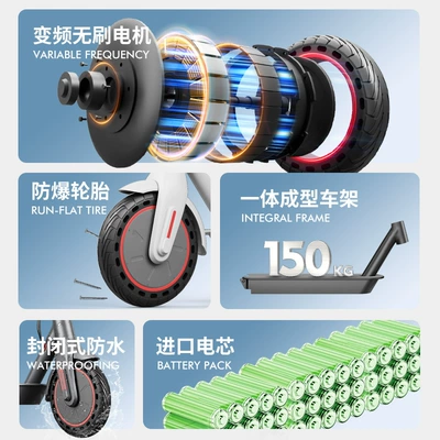 Electric Scooter, Foldable, Two-Wheeled, Qatlanan elektrik skuterlər
