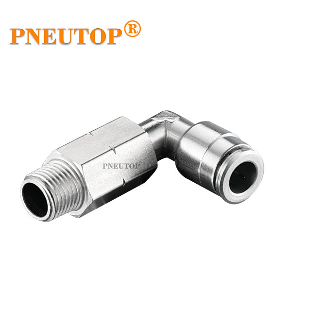 艾胜思专业供应气动快速接头 全铜镀镍弯通快插接头MPLL