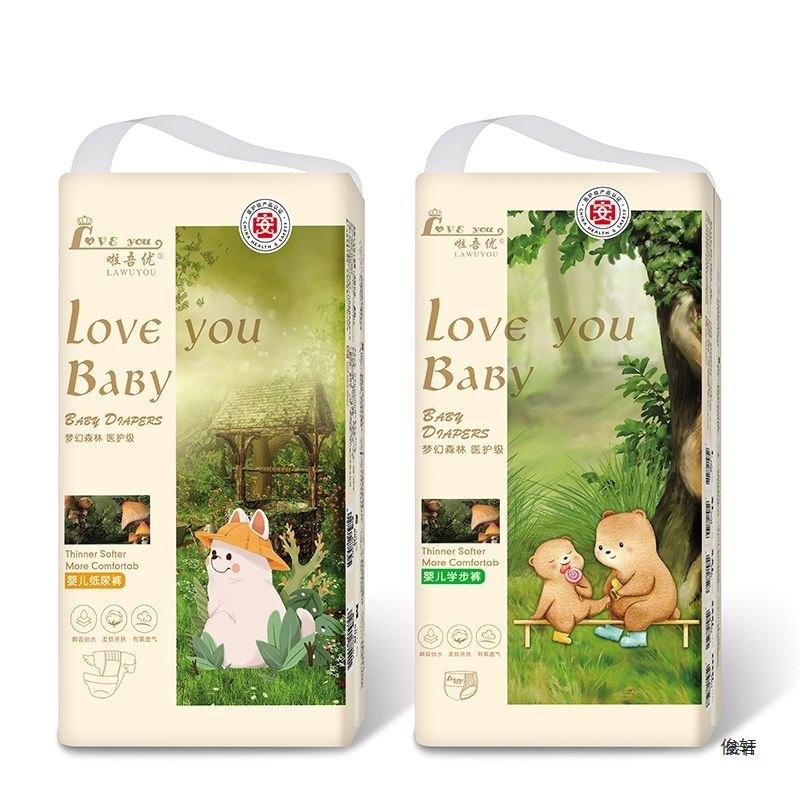 100 Pieces of La Wu You Diapers L Breathable Pull-Up Pants Universal Leak-Proof Diapers