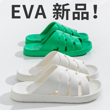 2026�羳�¿���ЬŮ�ļ�EVAһ�w��ʺ�оӼ������׼���ܛ����H