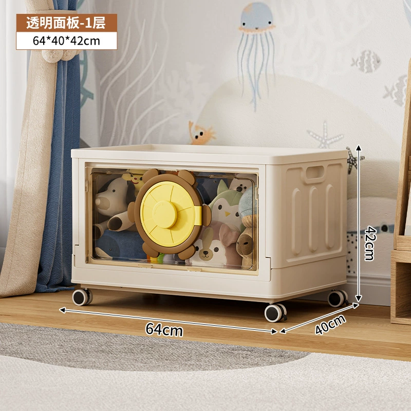 Складная вместительная система хранения, для еды и игр, для игрушек и детских кукол, коробка для хранения