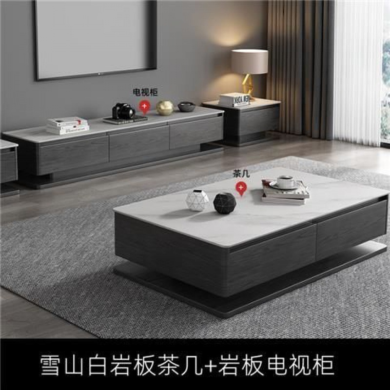 커피 테이블 130+*200 TV 캐비닛*스노우 마운틴 화이트