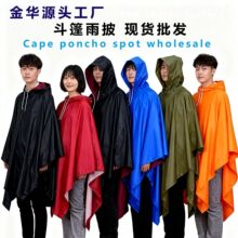 跨境多功能斗篷雨披登山徒步单人套头便携雨衣加厚防暴雨雨衣雨披
