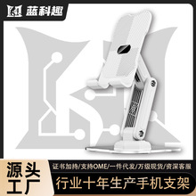 �֙C֧��ֱ��֧���ۯB����ƽ���ȫ������˄���๦��